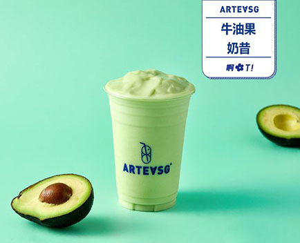 牛油果奶昔